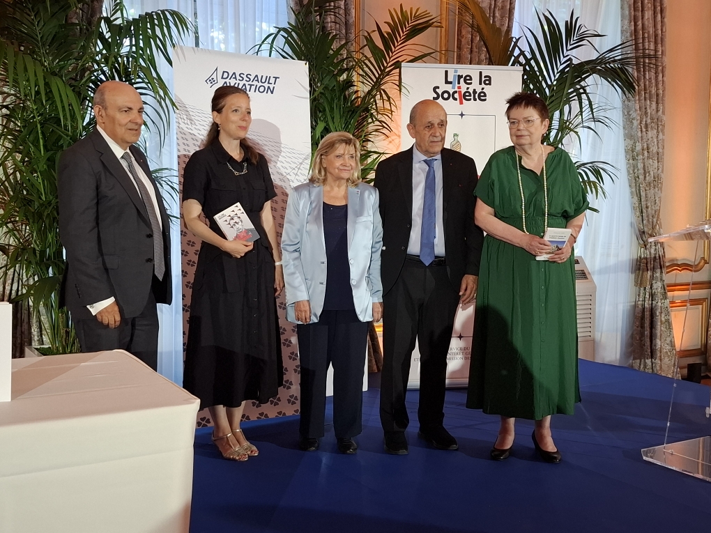 2026 Geopolitics Book Award